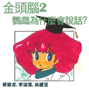 四虎4hu永久免费
