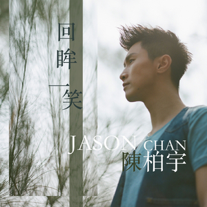 四虎4hu永久免费
