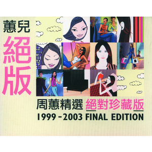 四虎4hu永久免费
