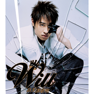 四虎4hu永久免费
